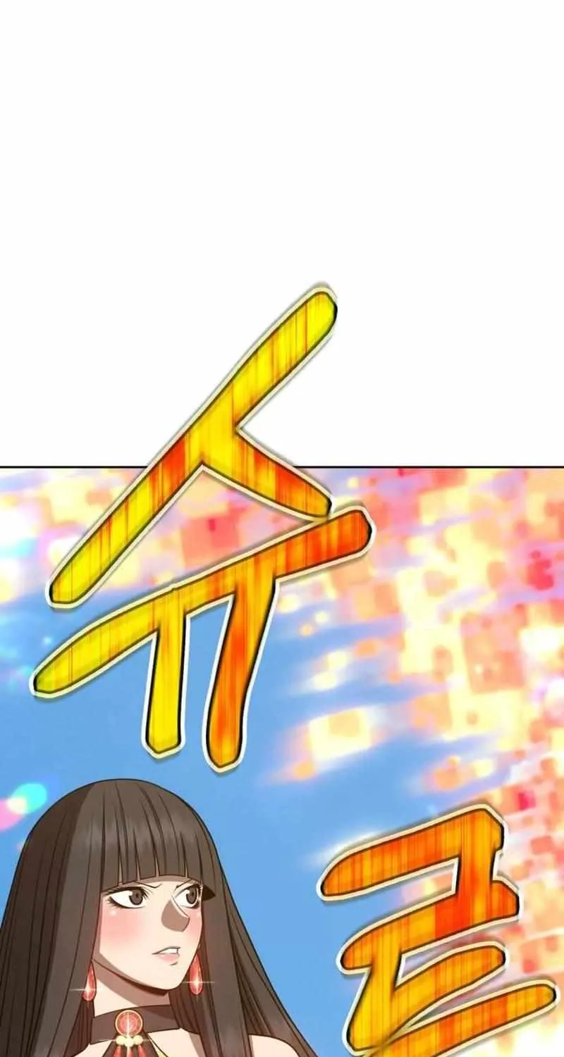 +99 Wooden stick (manhwa) Chapter 23 page 87 - 