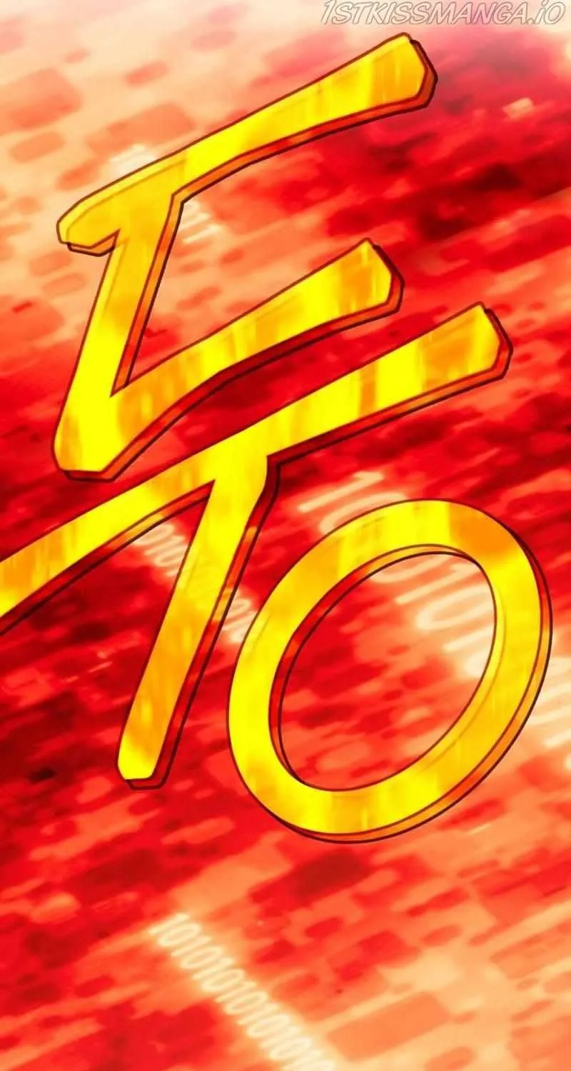 +99 Wooden stick (manhwa) Chapter 23 page 92 - 