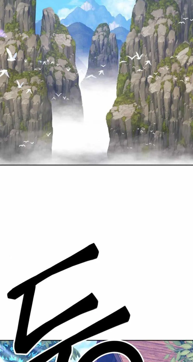 +99 Wooden stick (manhwa) Chapter 24 page 123 - 