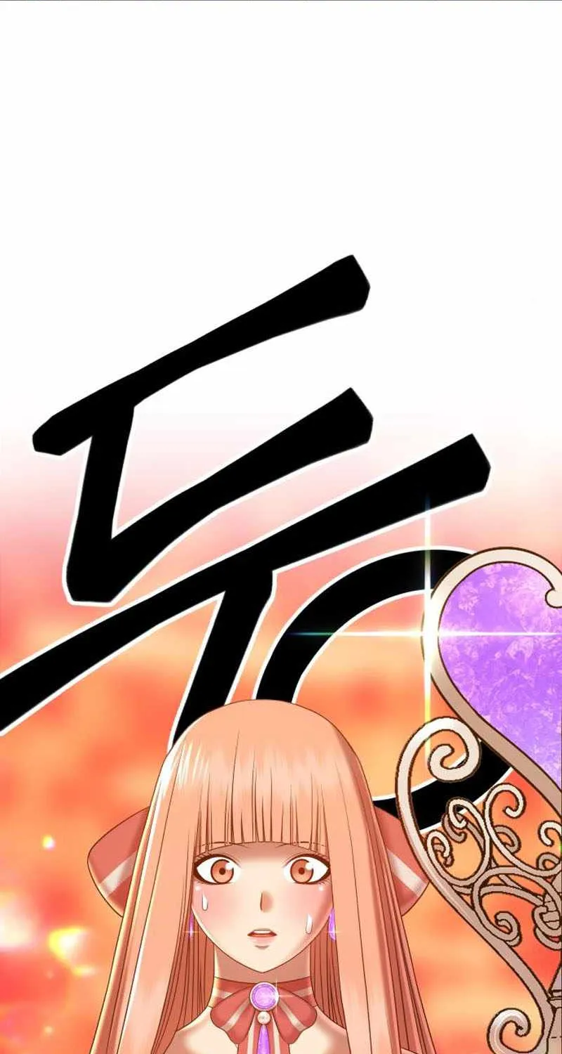 +99 Wooden stick (manhwa) Chapter 24 page 18 - 
