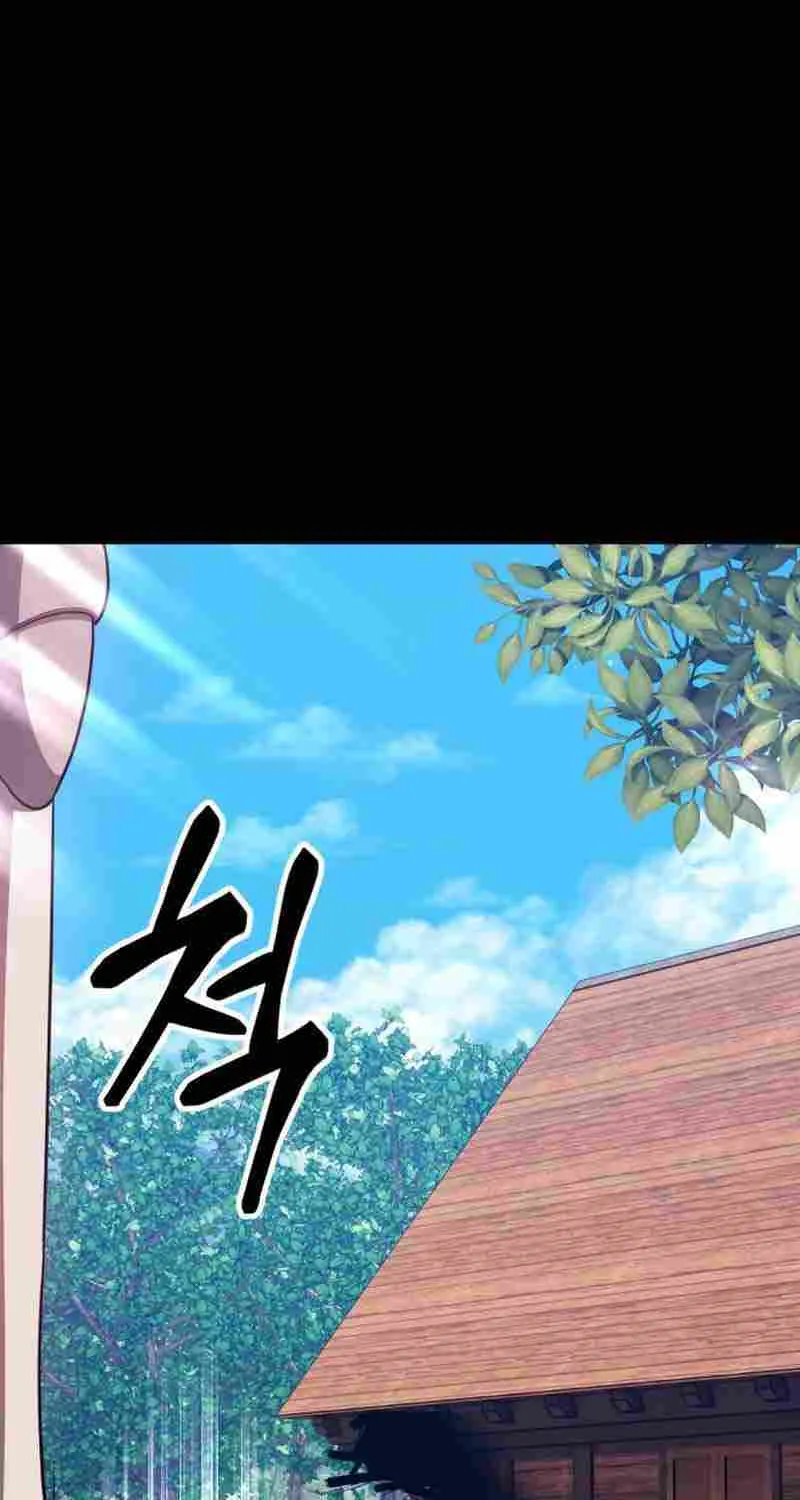 +99 Wooden stick (manhwa) Chapter 24 page 206 - 