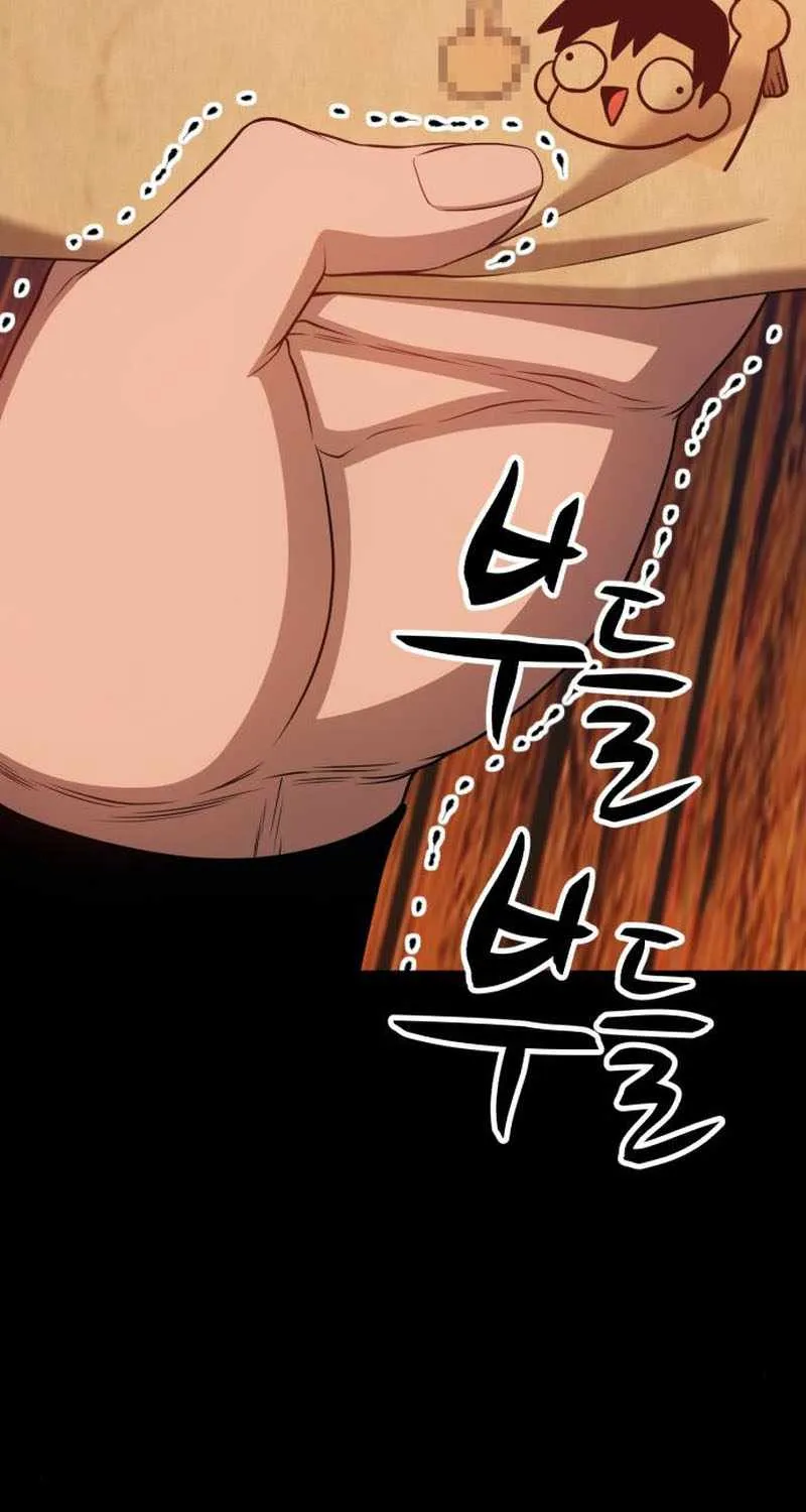 +99 Wooden stick (manhwa) Chapter 24 page 219 - 