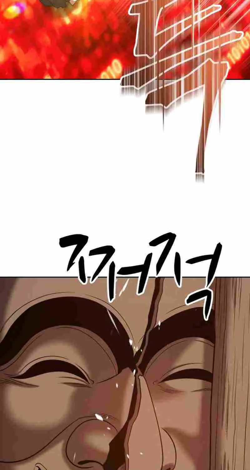 +99 Wooden stick (manhwa) Chapter 24 page 266 - 