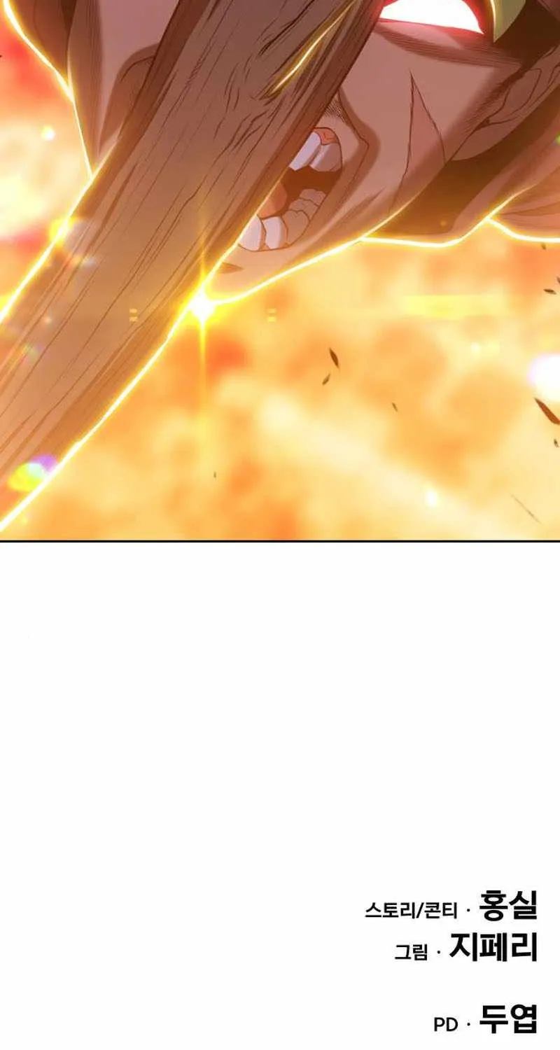 +99 Wooden stick (manhwa) Chapter 24 page 309 - 