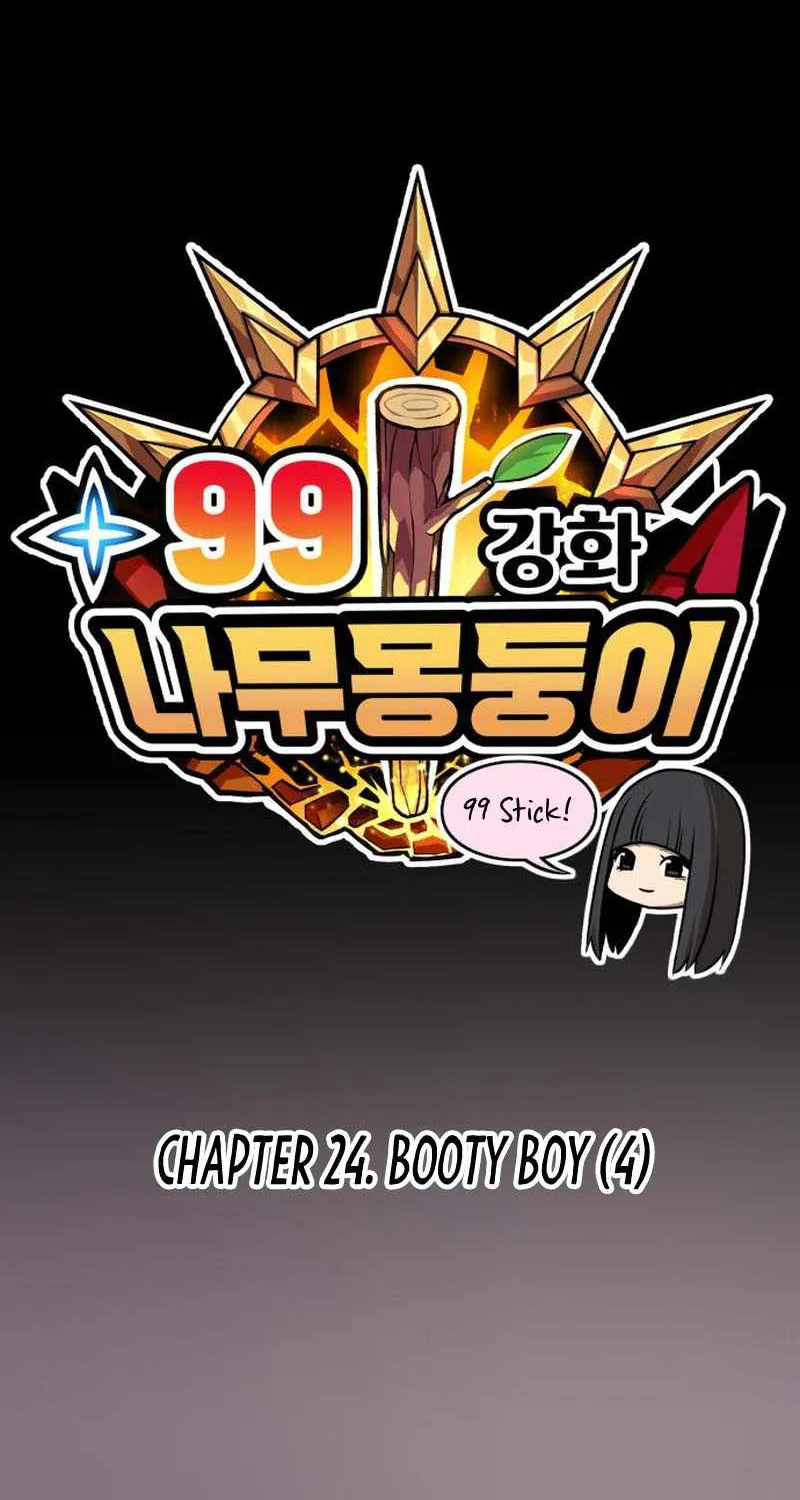 +99 Wooden stick (manhwa) Chapter 24 page 32 - 