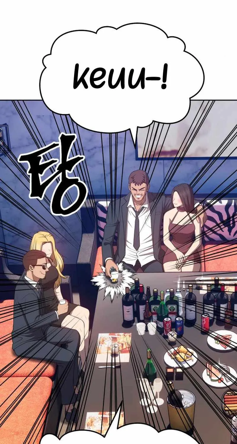 +99 Wooden stick (manhwa) Chapter 24 page 37 - 