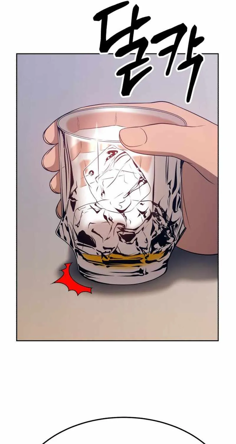 +99 Wooden stick (manhwa) Chapter 24 page 57 - 