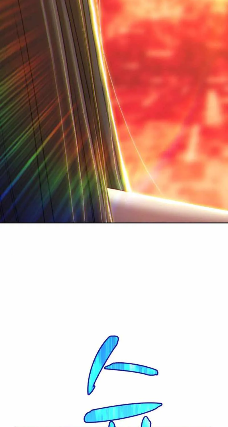 +99 Wooden stick (manhwa) Chapter 24 page 9 - 