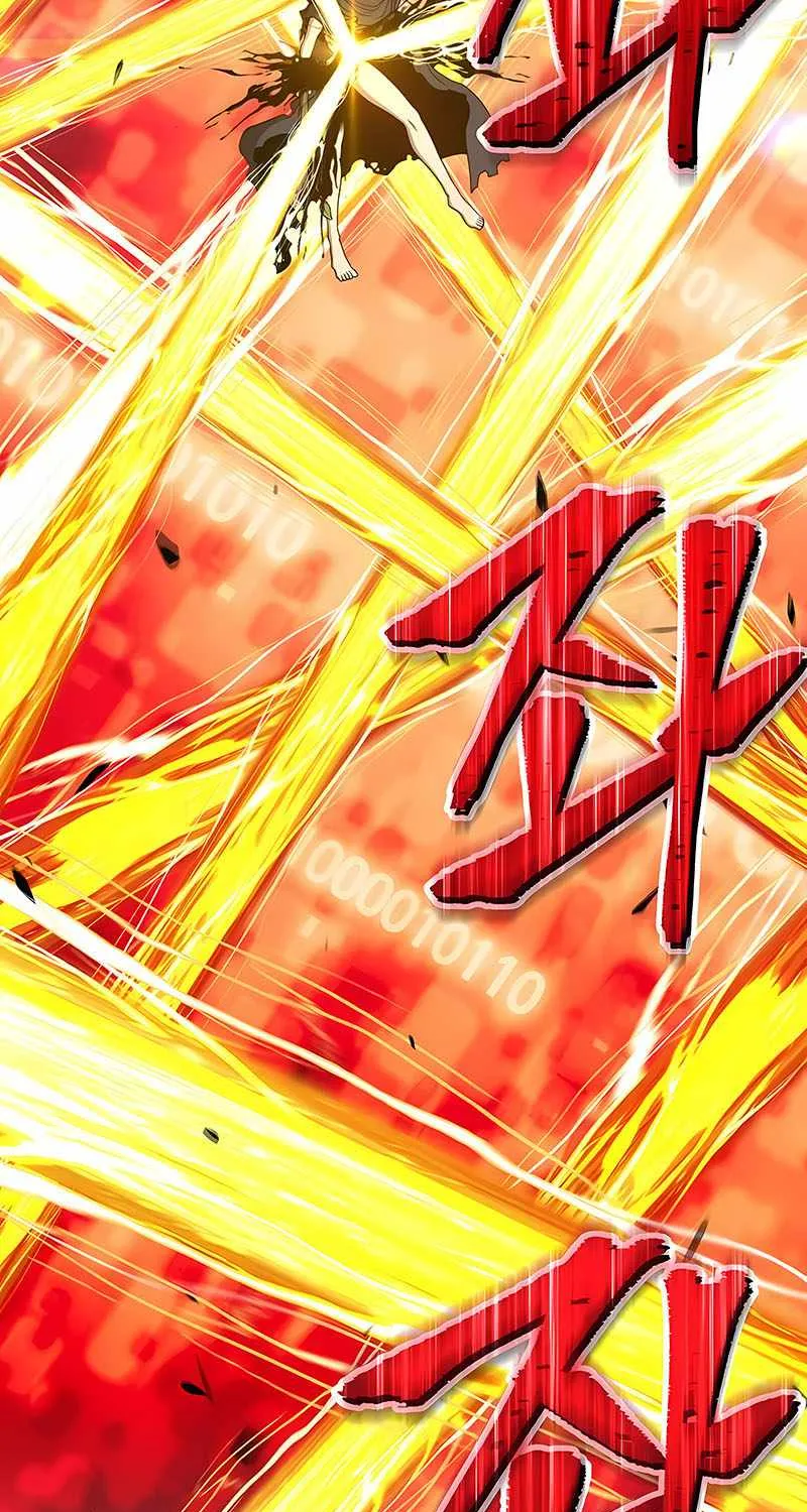 +99 Wooden stick (manhwa) Chapter 25 page 11 - 