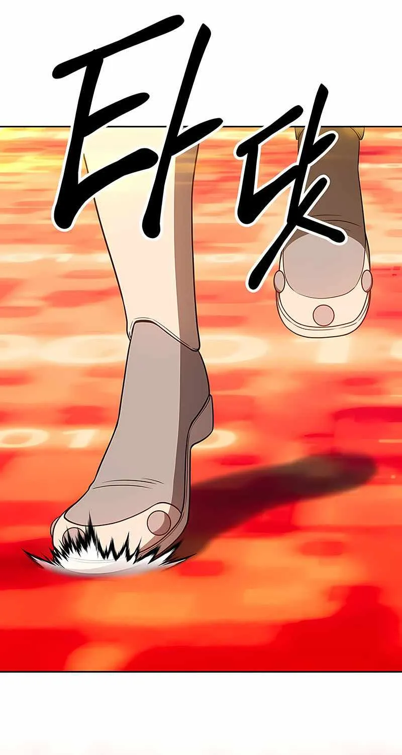 +99 Wooden stick (manhwa) Chapter 25 page 105 - 