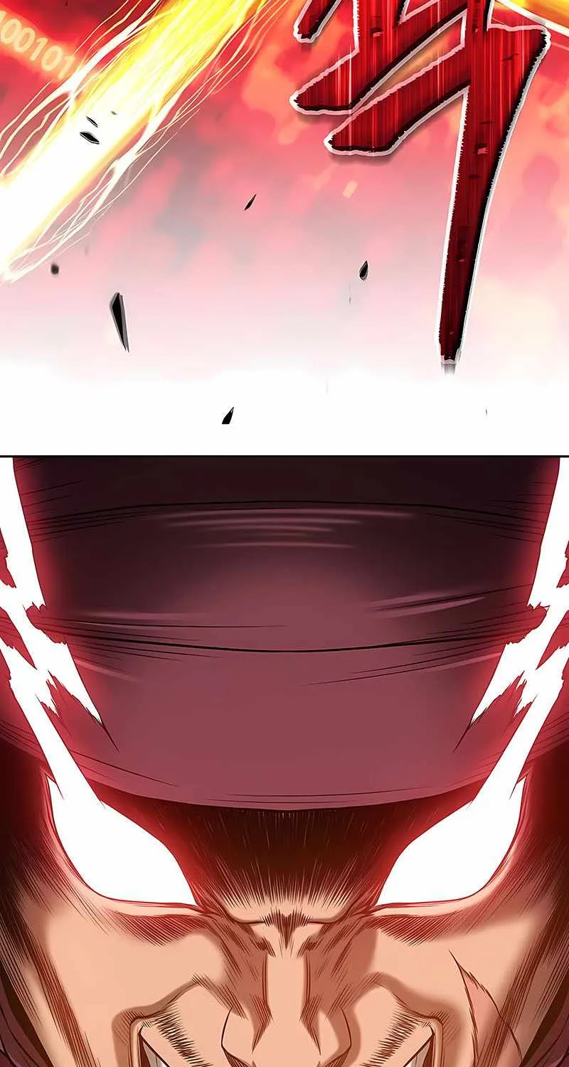 +99 Wooden stick (manhwa) Chapter 25 page 12 - 