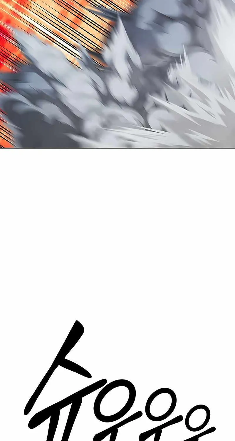 +99 Wooden stick (manhwa) Chapter 25 page 120 - 