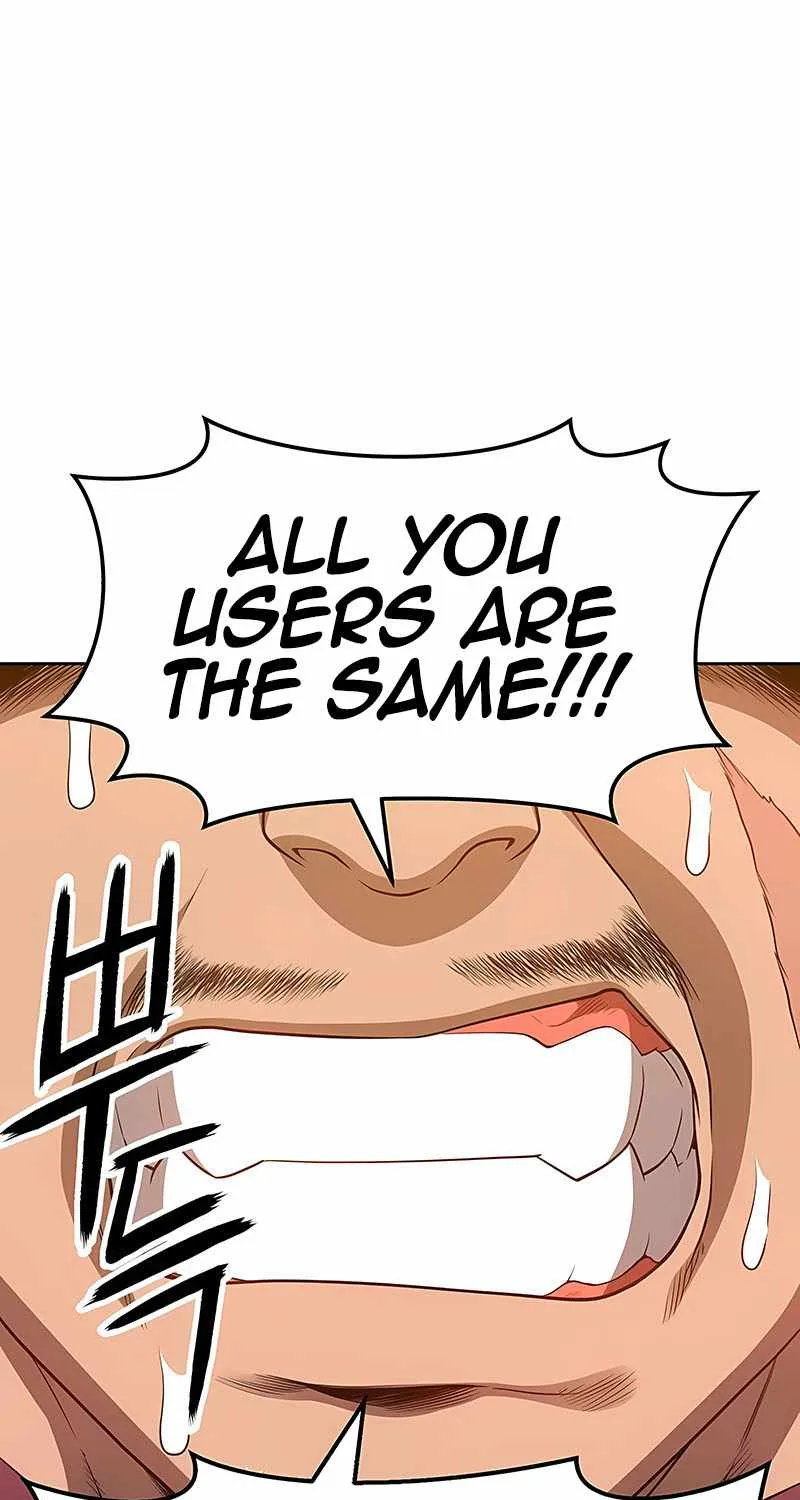 +99 Wooden stick (manhwa) Chapter 25 page 14 - 