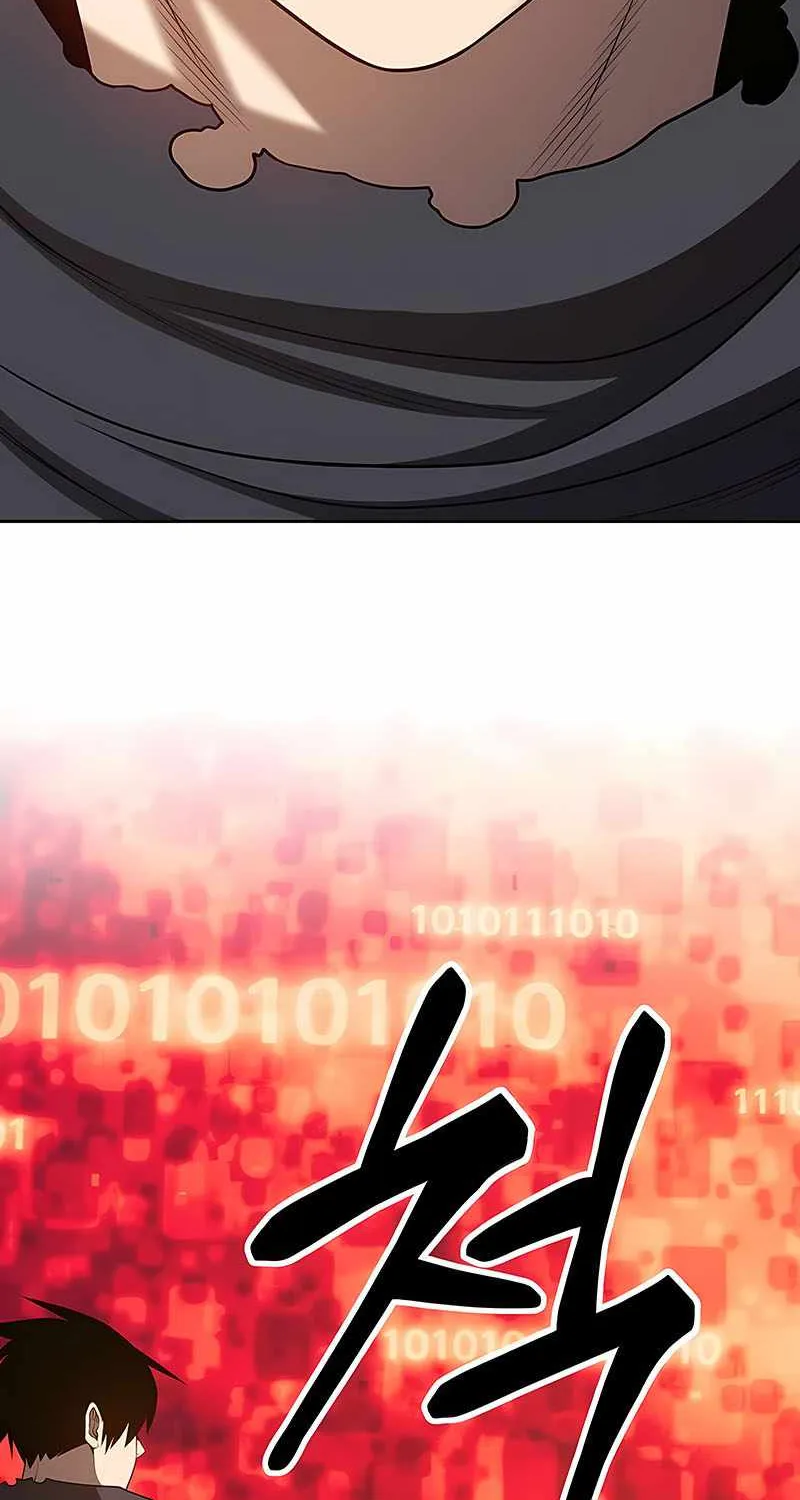 +99 Wooden stick (manhwa) Chapter 25 page 174 - 