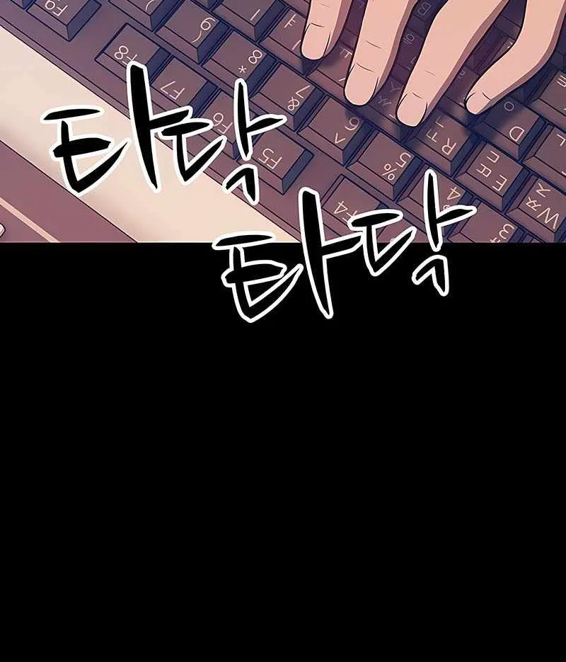 +99 Wooden stick (manhwa) Chapter 25 page 19 - 