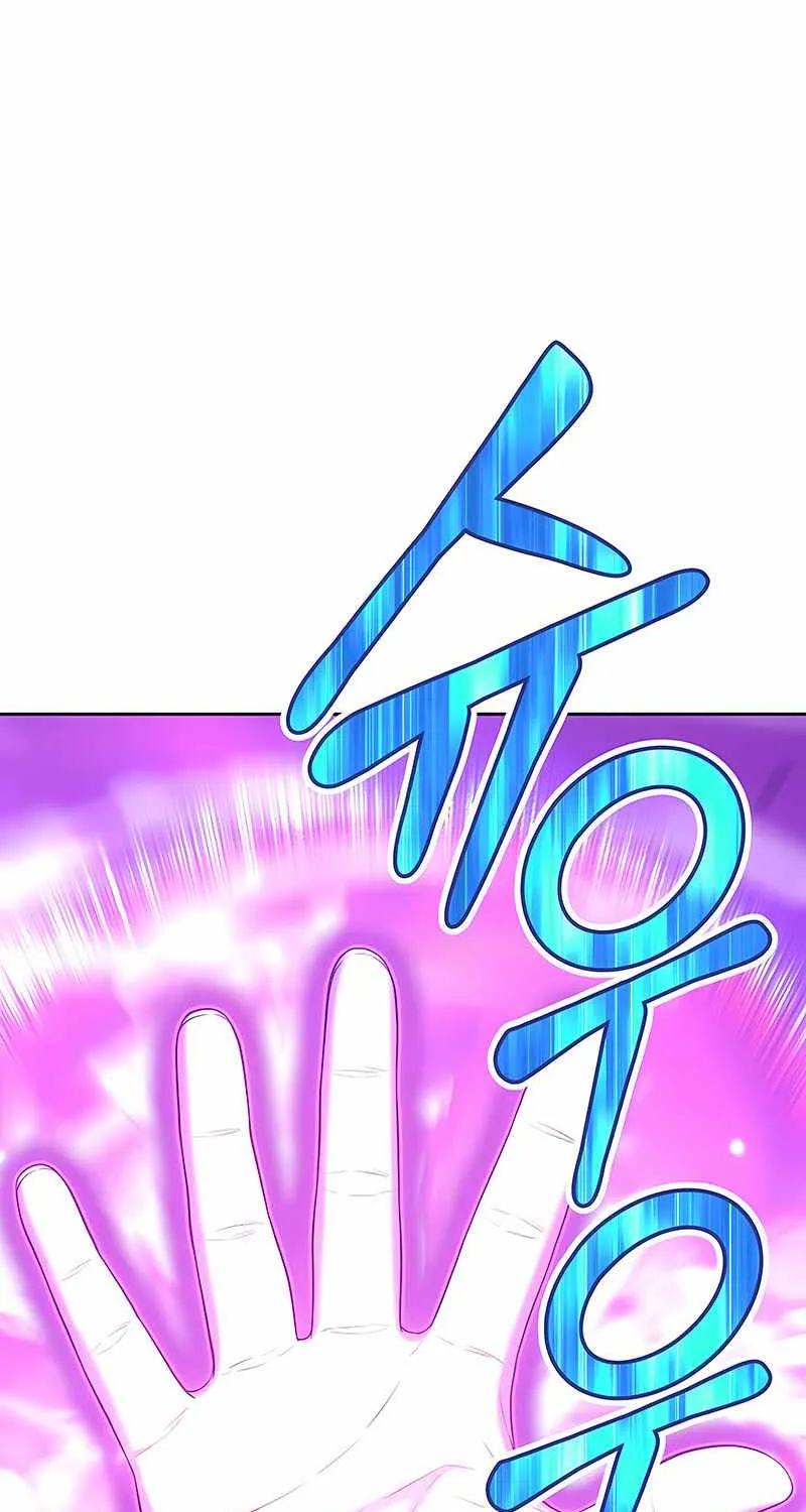+99 Wooden stick (manhwa) Chapter 25 page 194 - 