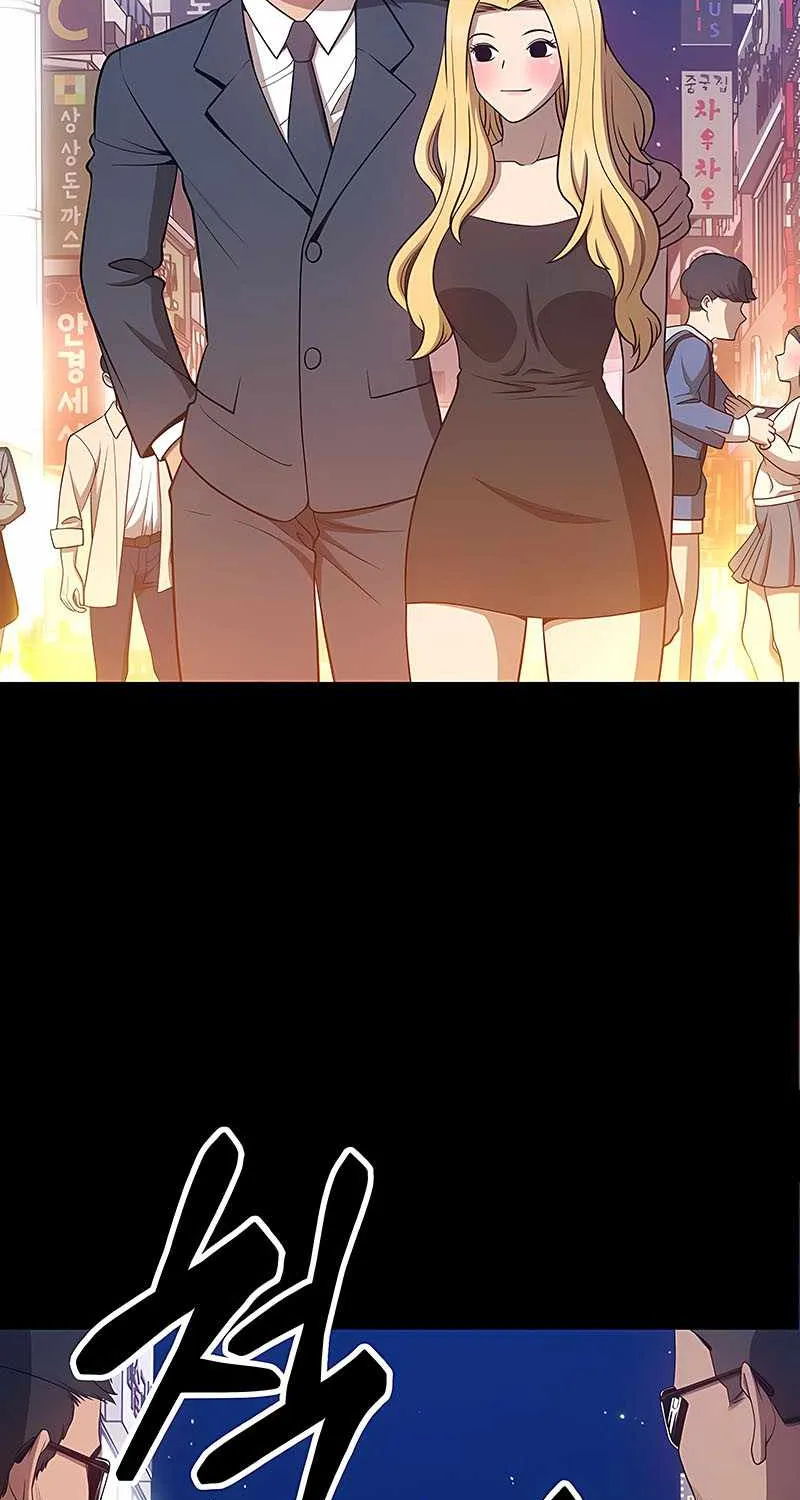 +99 Wooden stick (manhwa) Chapter 25 page 238 - 