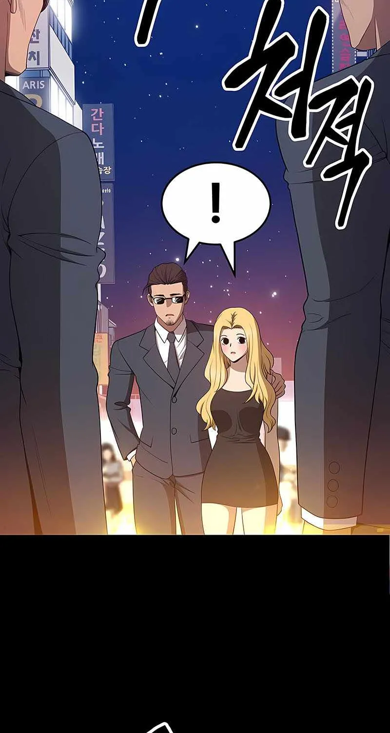 +99 Wooden stick (manhwa) Chapter 25 page 239 - 