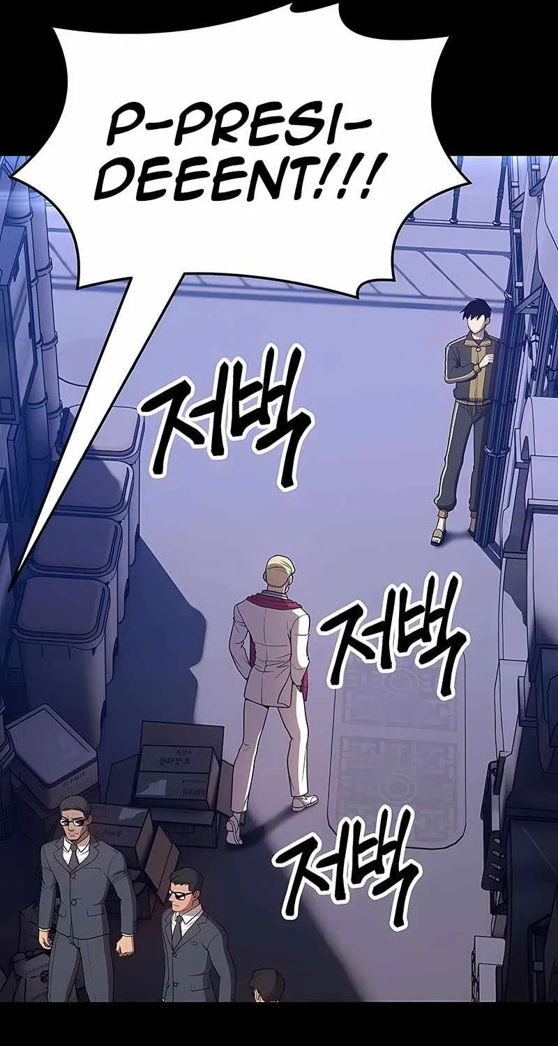 +99 Wooden stick (manhwa) Chapter 25 page 249 - 