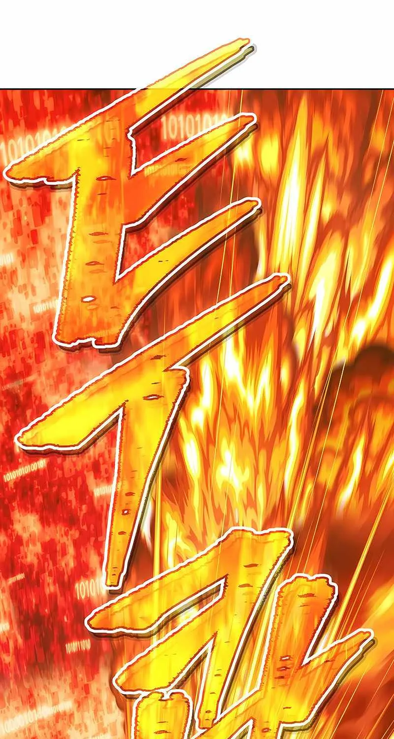 +99 Wooden stick (manhwa) Chapter 25 page 27 - 