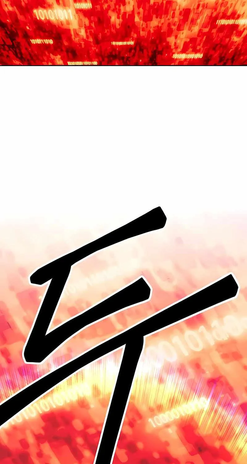 +99 Wooden stick (manhwa) Chapter 25 page 263 - 