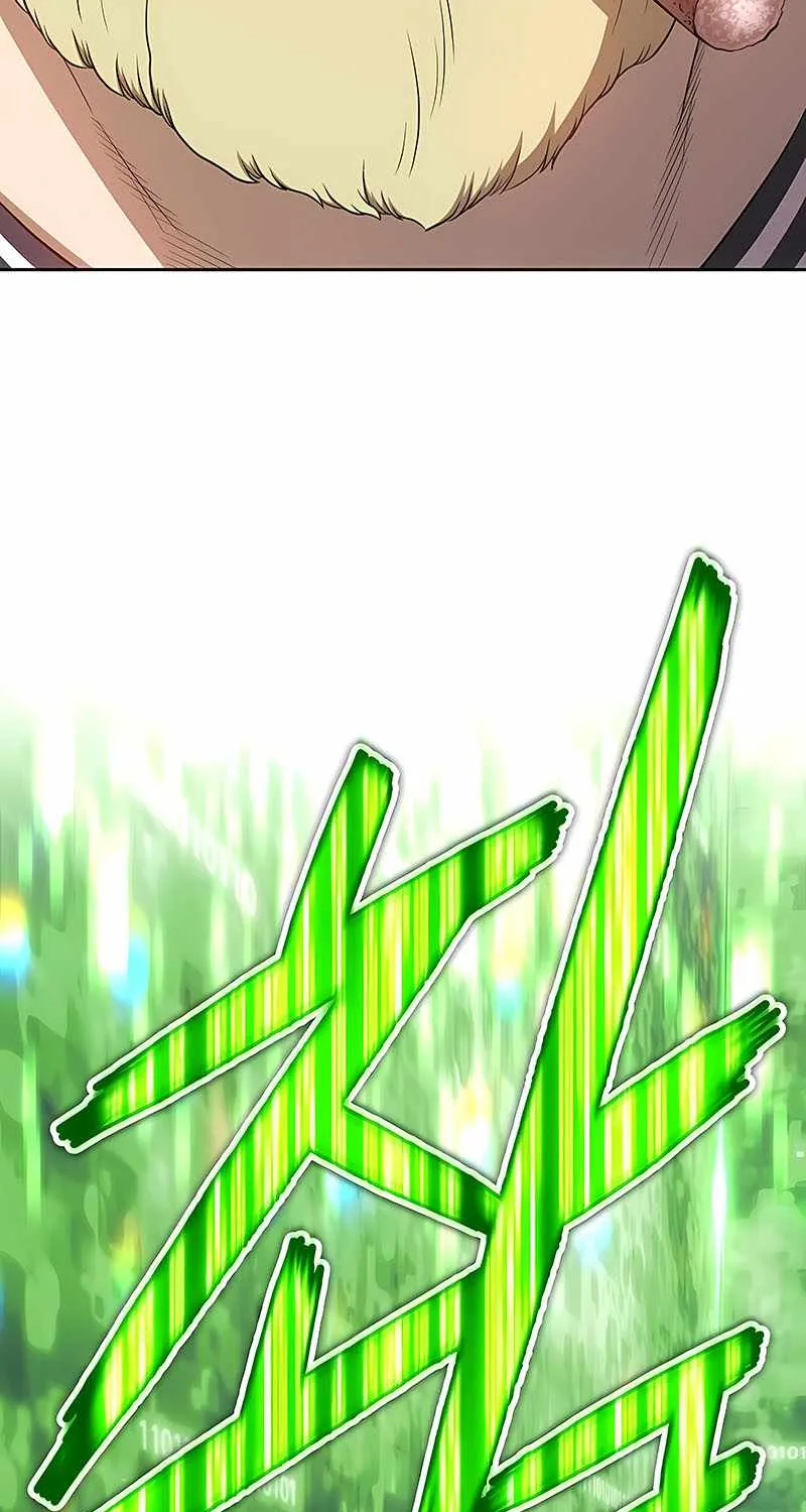 +99 Wooden stick (manhwa) Chapter 25 page 277 - 