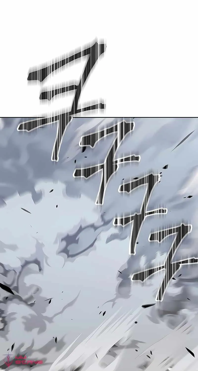 +99 Wooden stick (manhwa) Chapter 25 page 29 - 