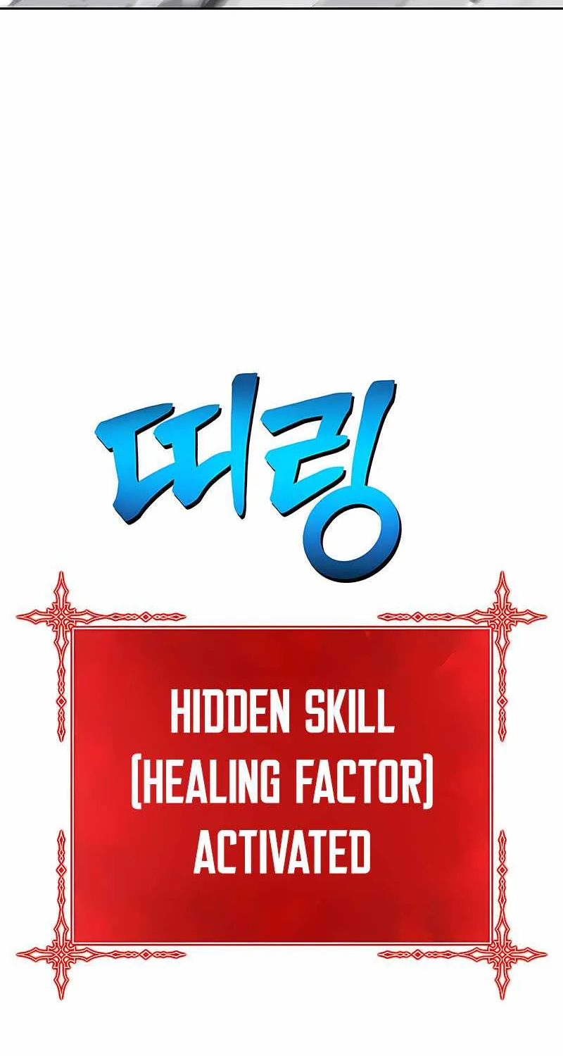 +99 Wooden stick (manhwa) Chapter 25 page 30 - 