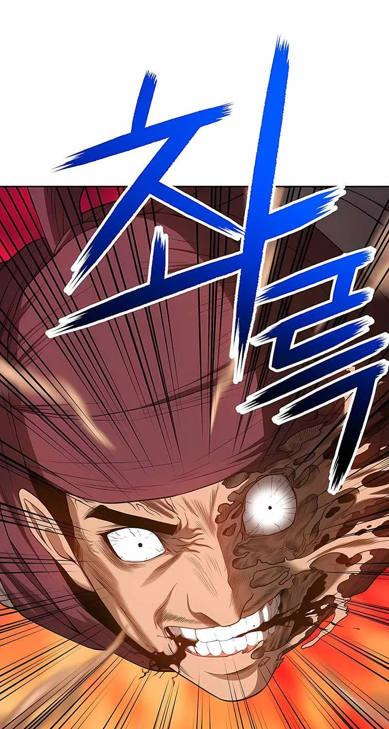 +99 Wooden stick (manhwa) Chapter 25 page 31 - 