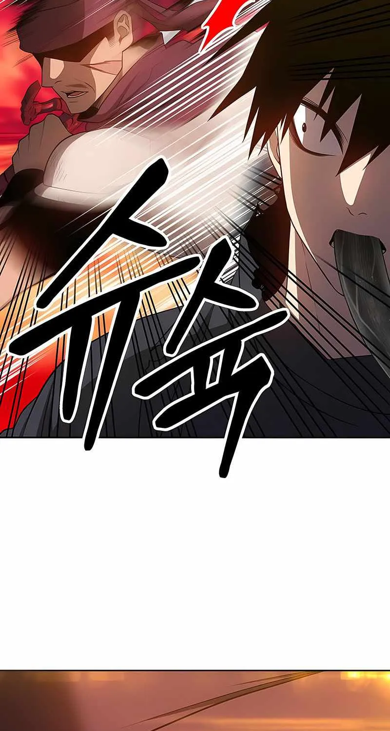 +99 Wooden stick (manhwa) Chapter 25 page 88 - 