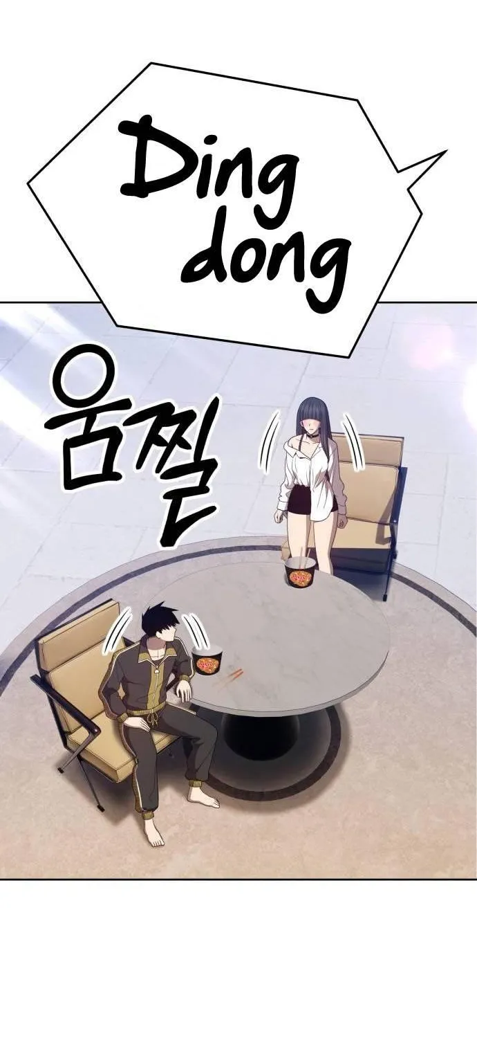 +99 Wooden stick (manhwa) Chapter 26 page 105 - 