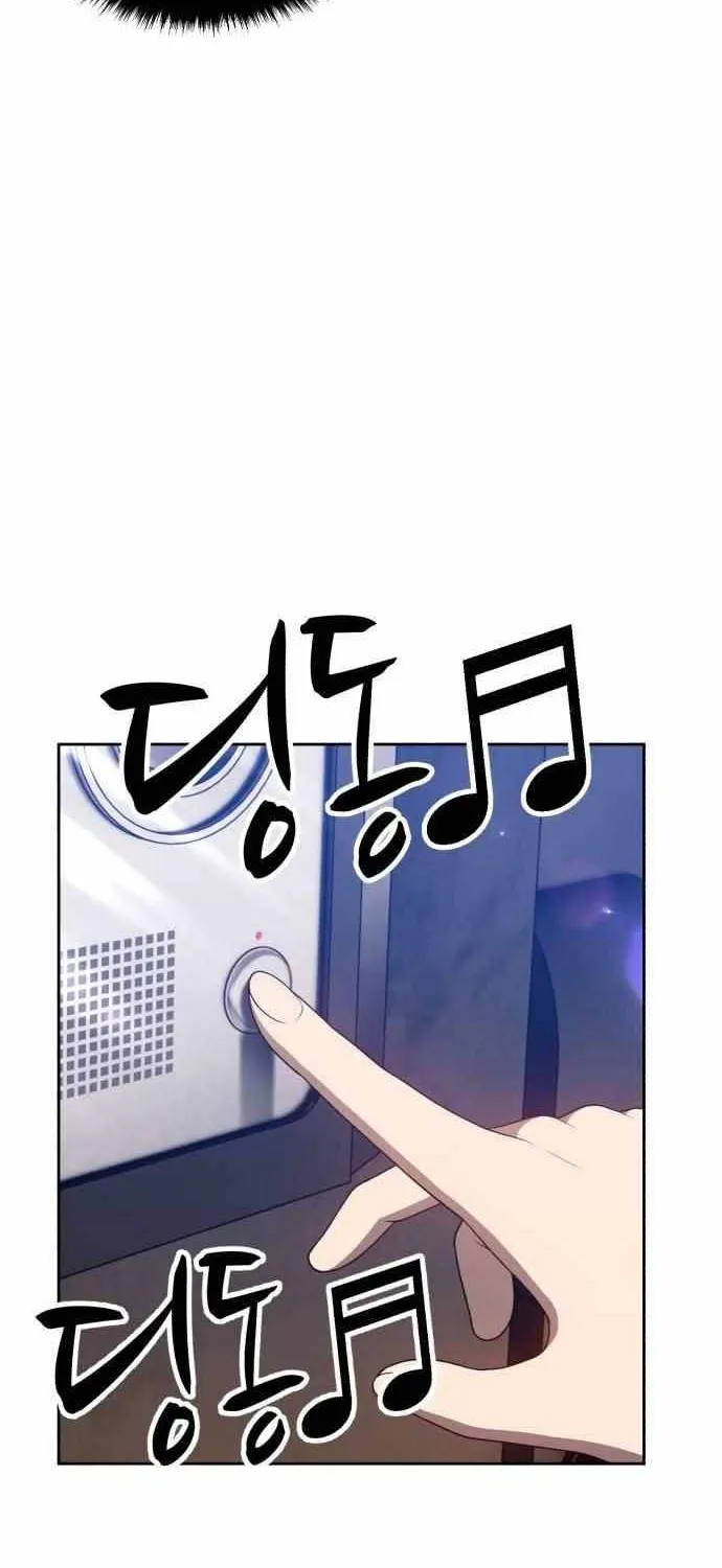 +99 Wooden stick (manhwa) Chapter 26 page 108 - 