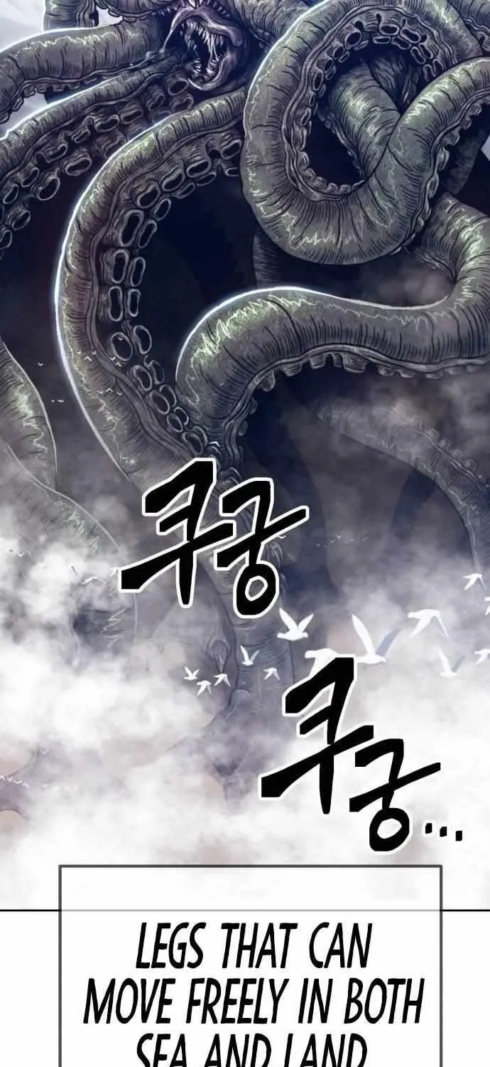 +99 Wooden stick (manhwa) Chapter 26 page 204 - 