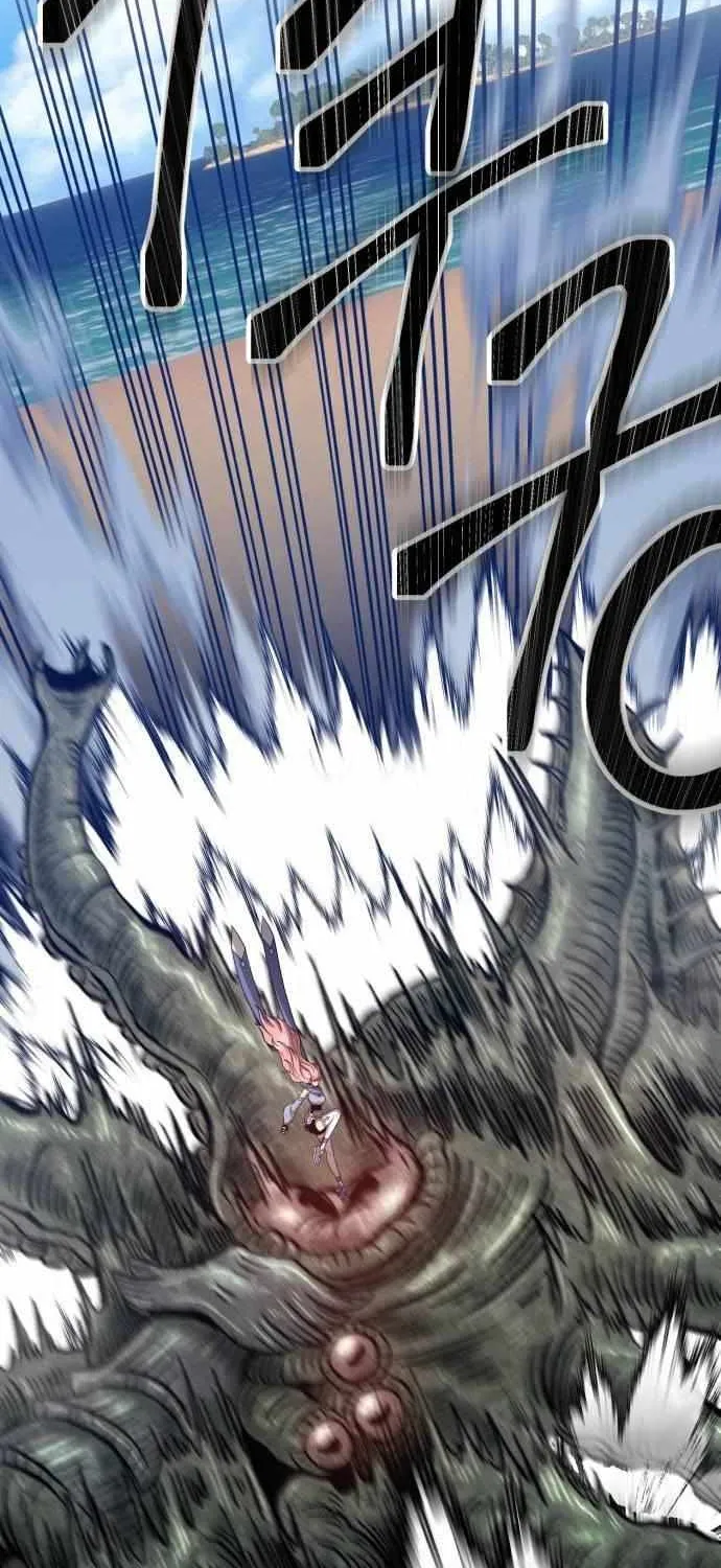 +99 Wooden stick (manhwa) Chapter 26 page 227 - 