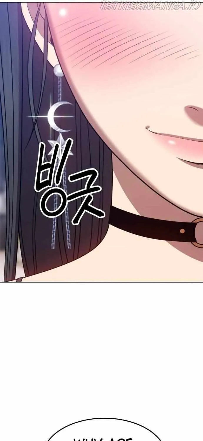 +99 Wooden stick (manhwa) Chapter 26 page 33 - 
