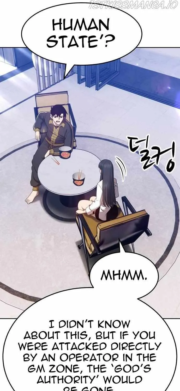 +99 Wooden stick (manhwa) Chapter 26 page 74 - 
