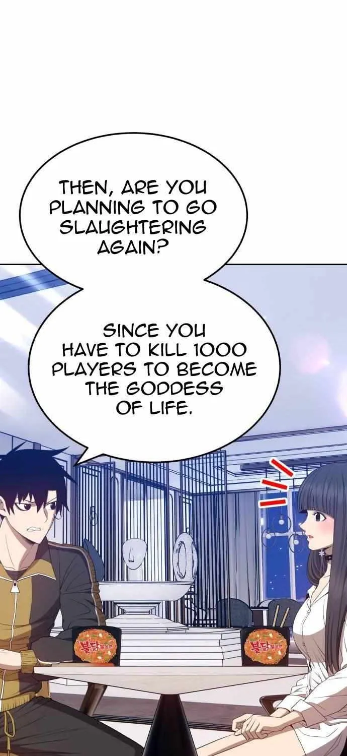 +99 Wooden stick (manhwa) Chapter 26 page 77 - 
