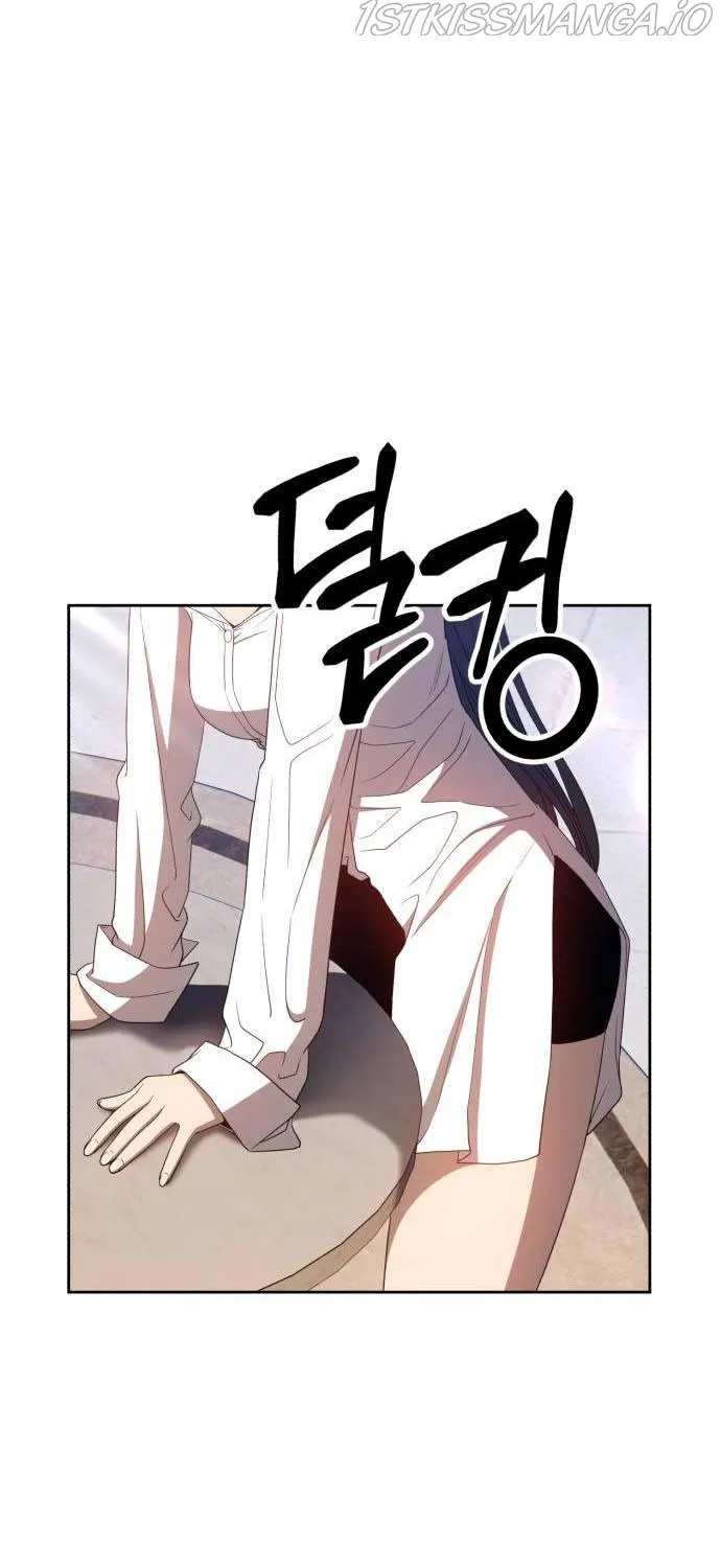 +99 Wooden stick (manhwa) Chapter 26 page 94 - 