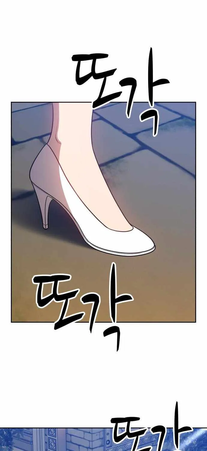 +99 Wooden stick (manhwa) Chapter 27 page 103 - 