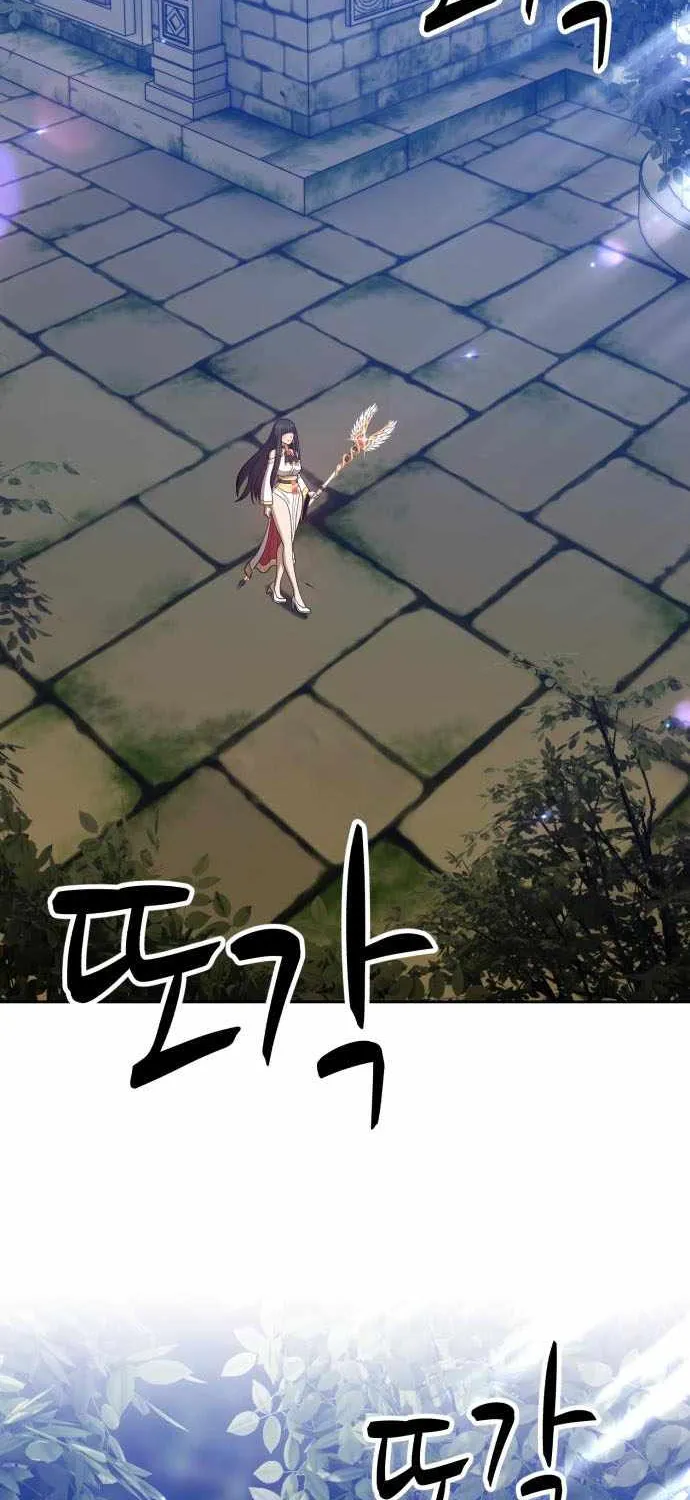 +99 Wooden stick (manhwa) Chapter 27 page 104 - 