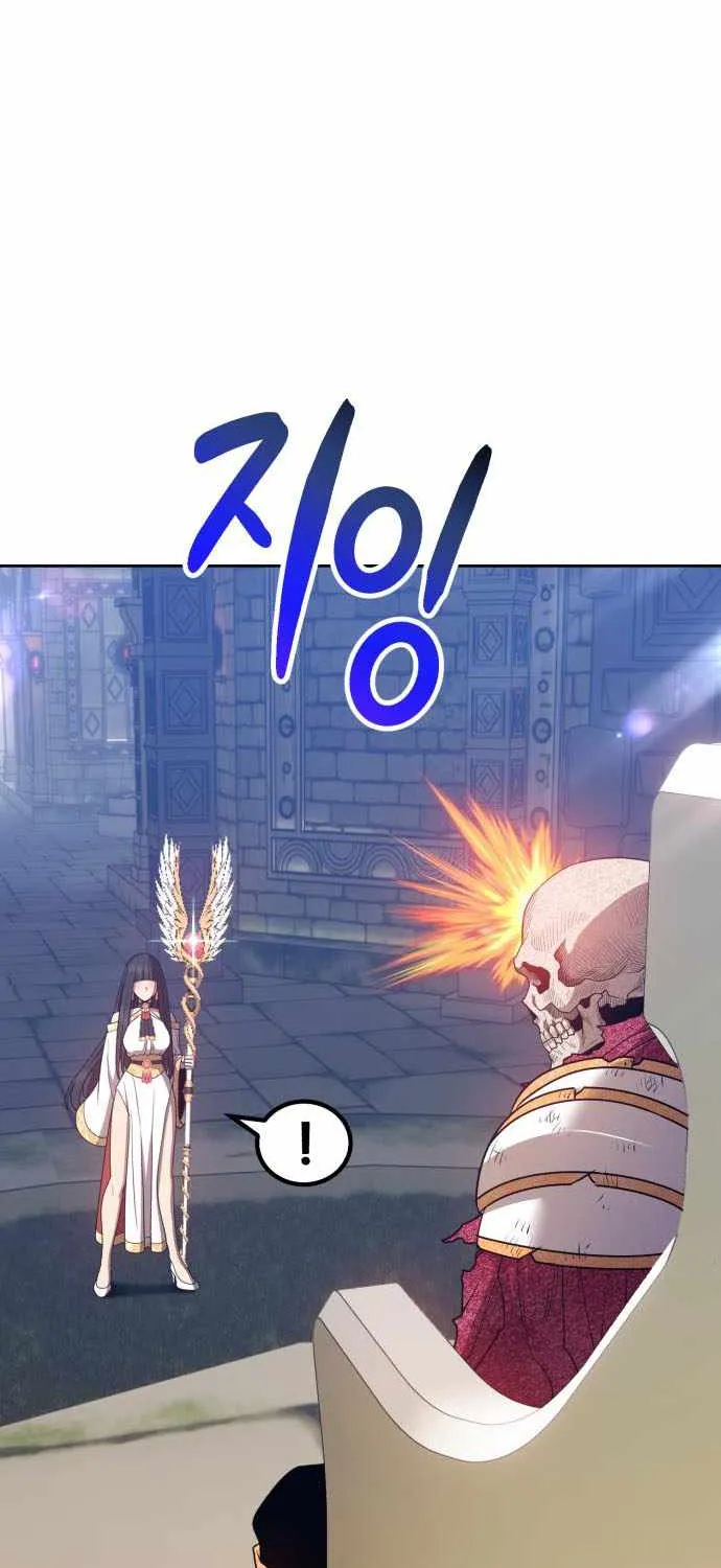 +99 Wooden stick (manhwa) Chapter 27 page 115 - 