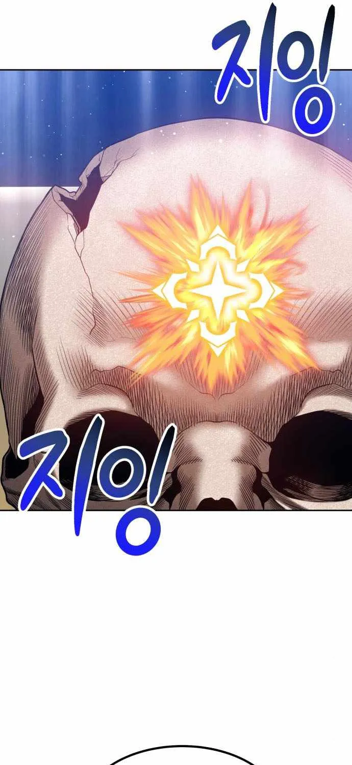 +99 Wooden stick (manhwa) Chapter 27 page 117 - 