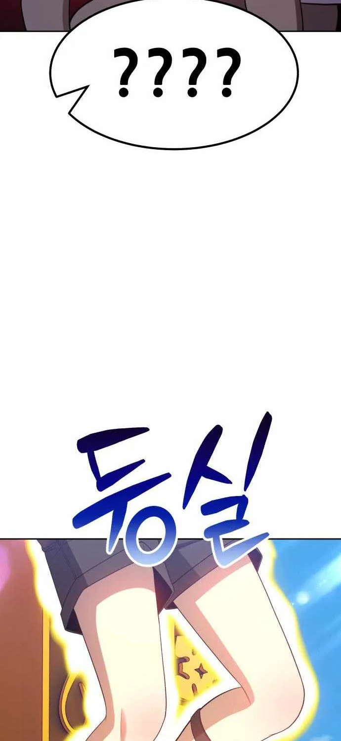 +99 Wooden stick (manhwa) Chapter 27 page 142 - 