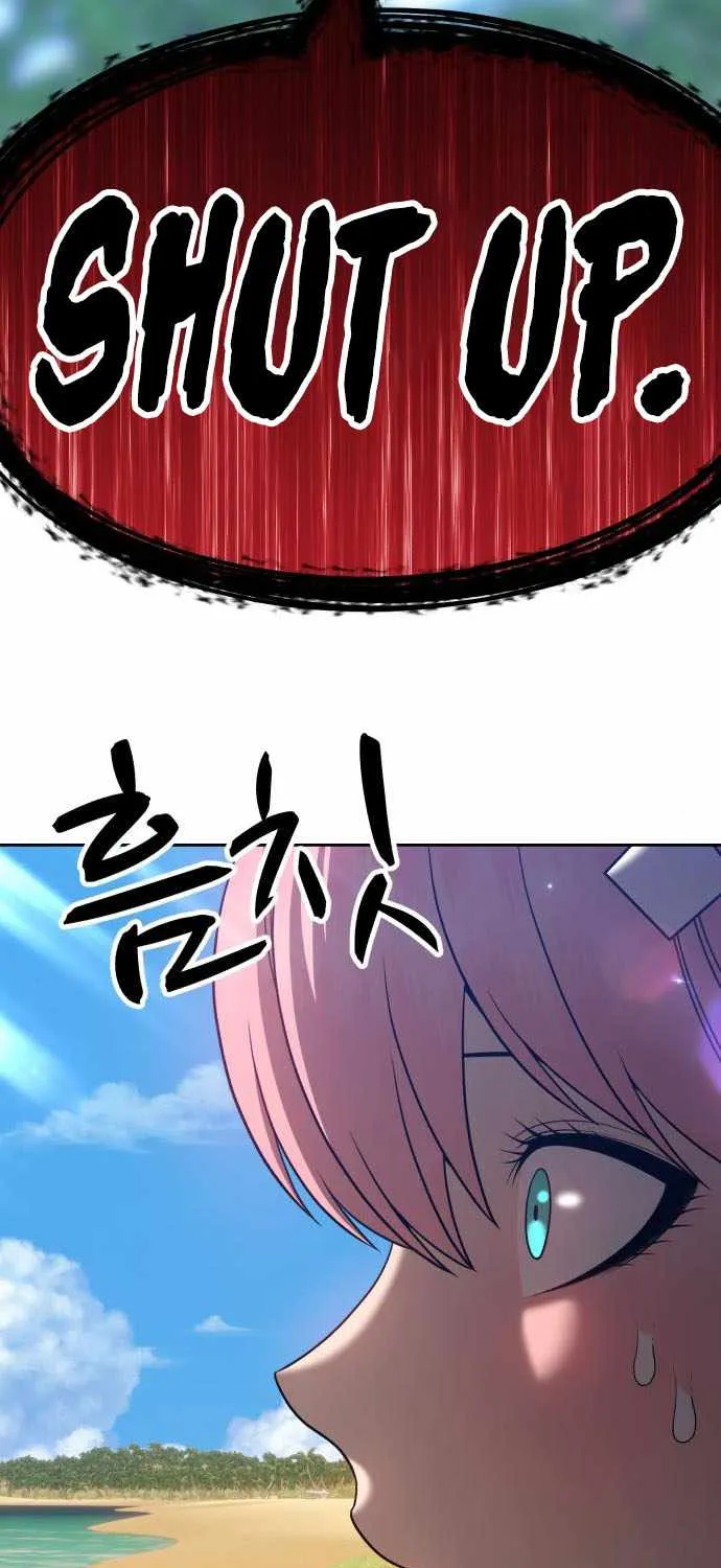 +99 Wooden stick (manhwa) Chapter 27 page 199 - 