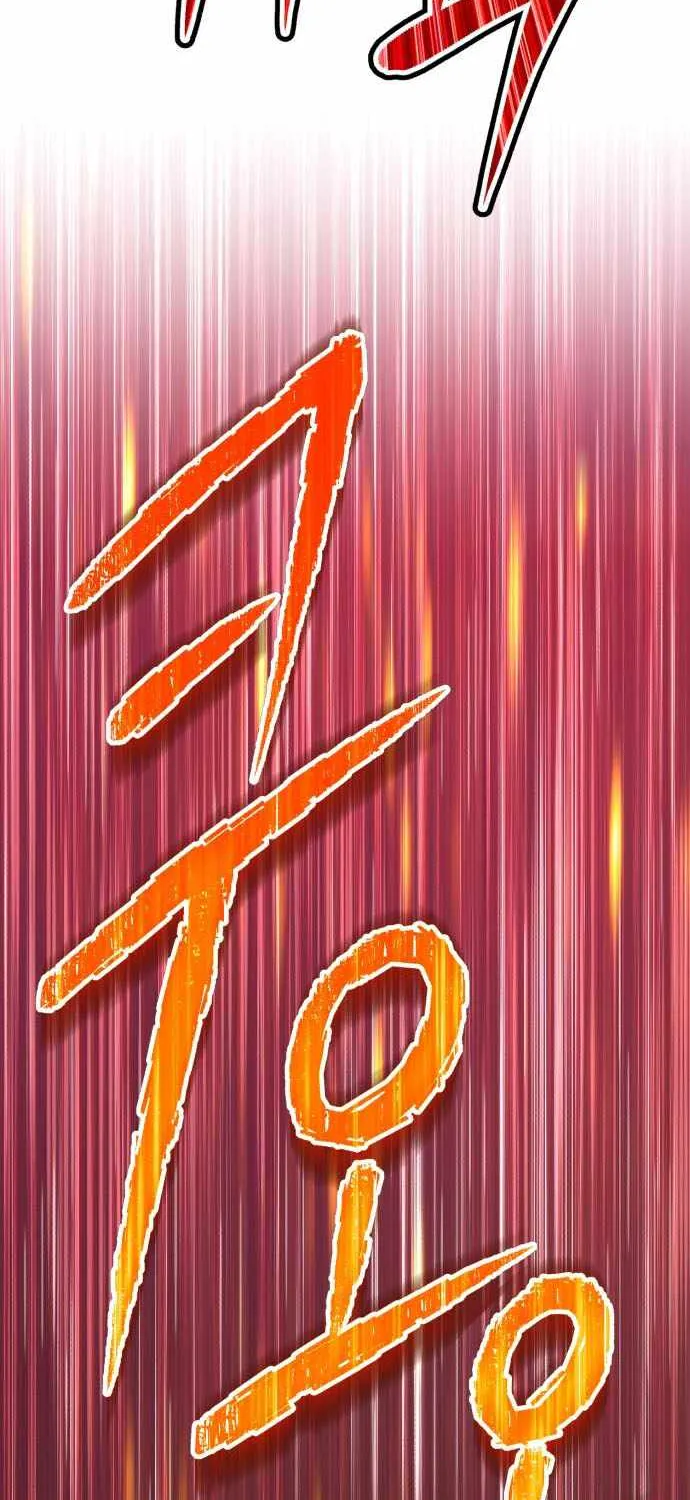 +99 Wooden stick (manhwa) Chapter 27 page 220 - 