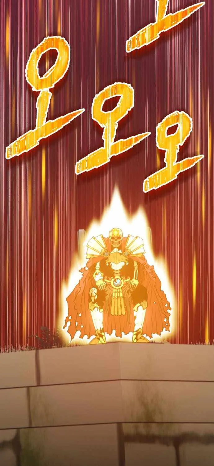 +99 Wooden stick (manhwa) Chapter 27 page 221 - 