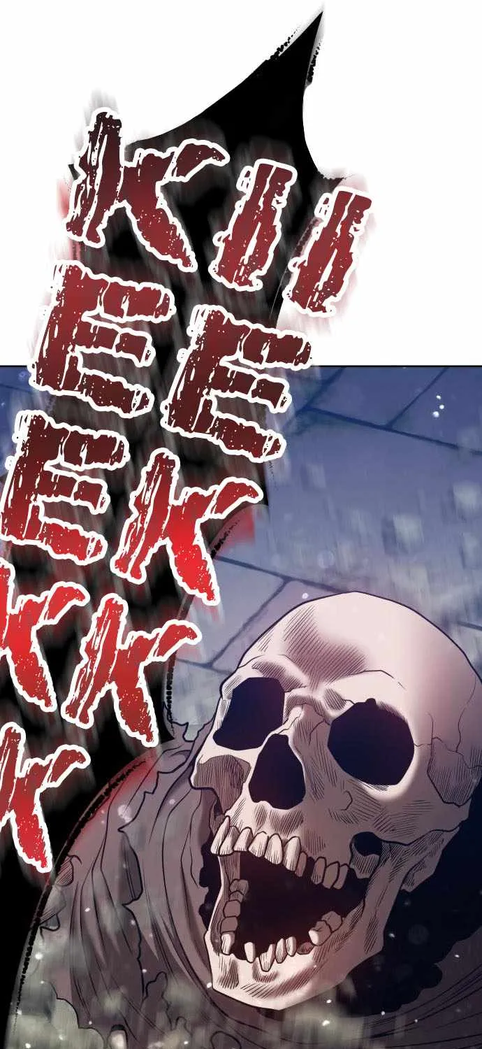 +99 Wooden stick (manhwa) Chapter 27 page 242 - 