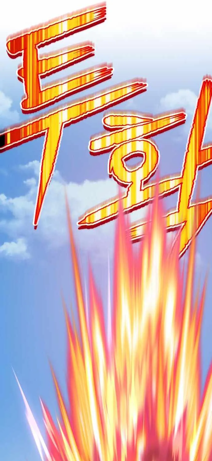 +99 Wooden stick (manhwa) Chapter 27 page 250 - 