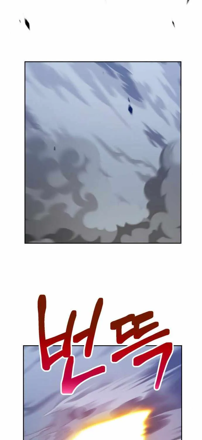 +99 Wooden stick (manhwa) Chapter 27 page 253 - 