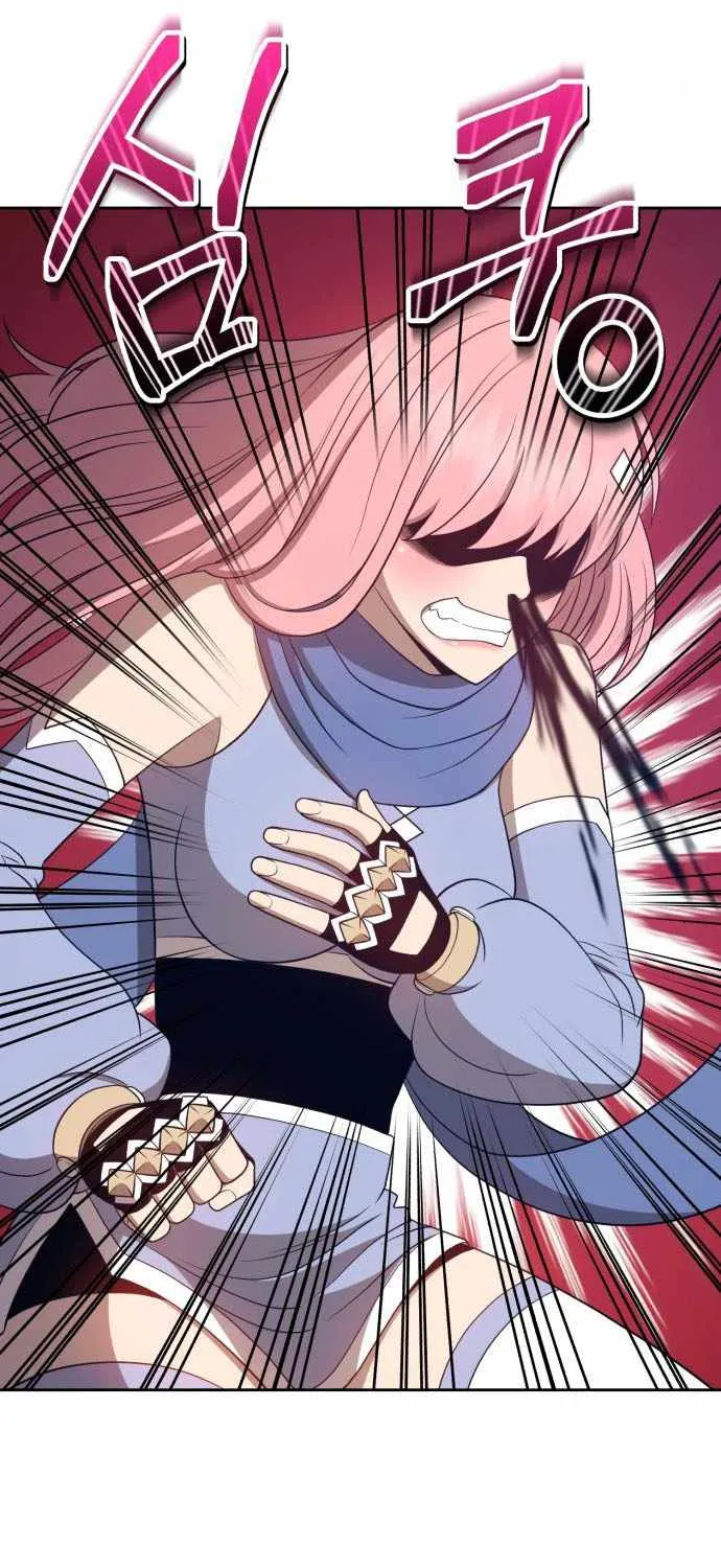 +99 Wooden stick (manhwa) Chapter 27 page 47 - 